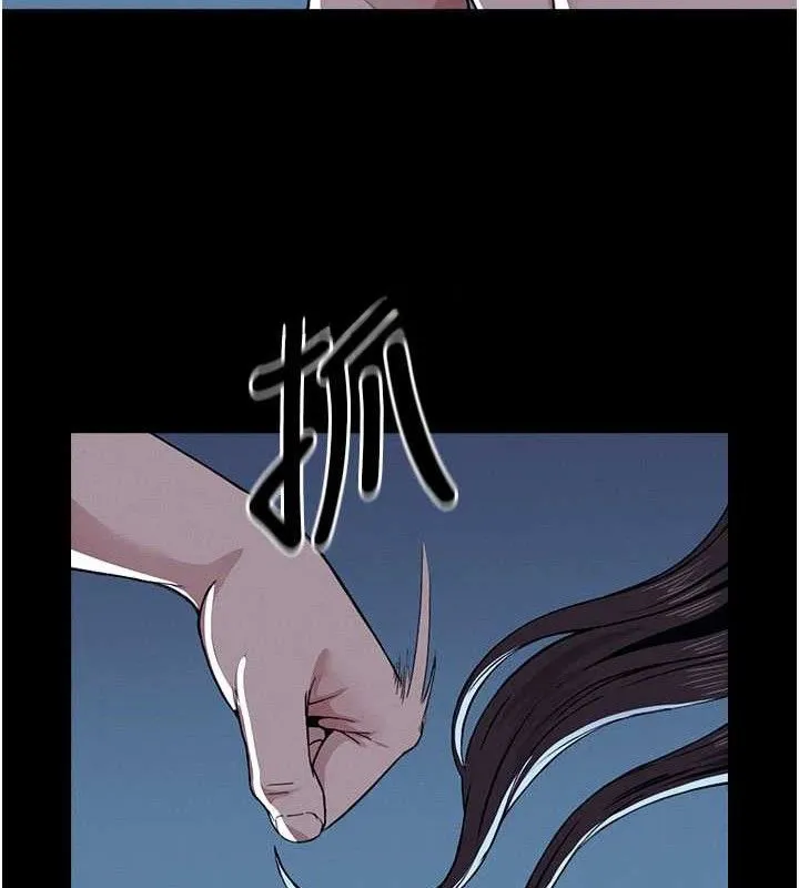 第11话-妳只是不配当人的母狗 36