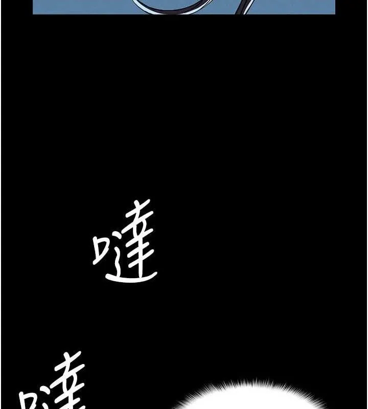 第11话-妳只是不配当人的母狗 37