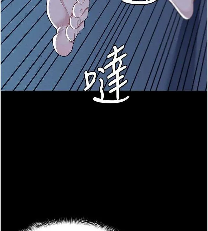 第11话-妳只是不配当人的母狗 39