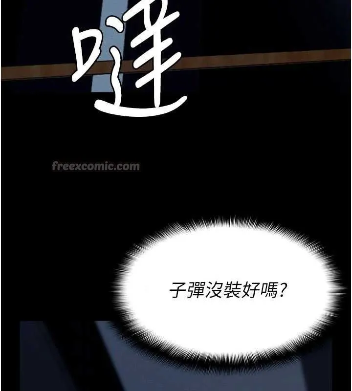 第11话-妳只是不配当人的母狗 42