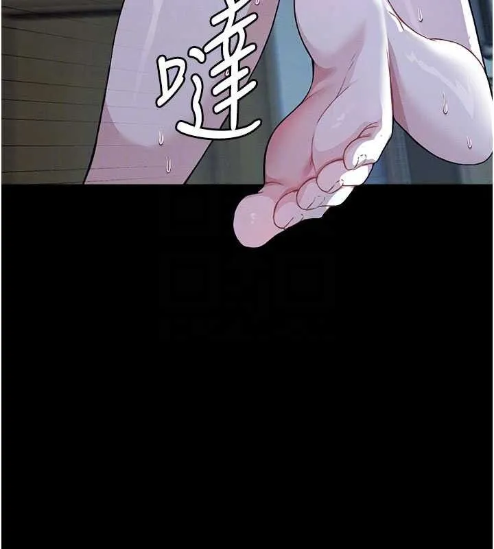 第11话-妳只是不配当人的母狗 46