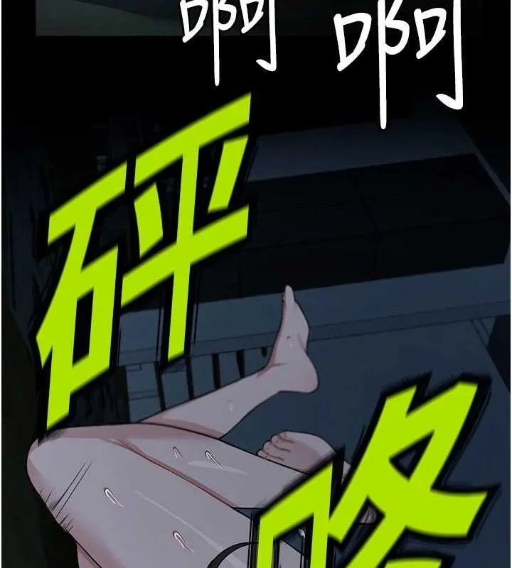 第11话-妳只是不配当人的母狗 48