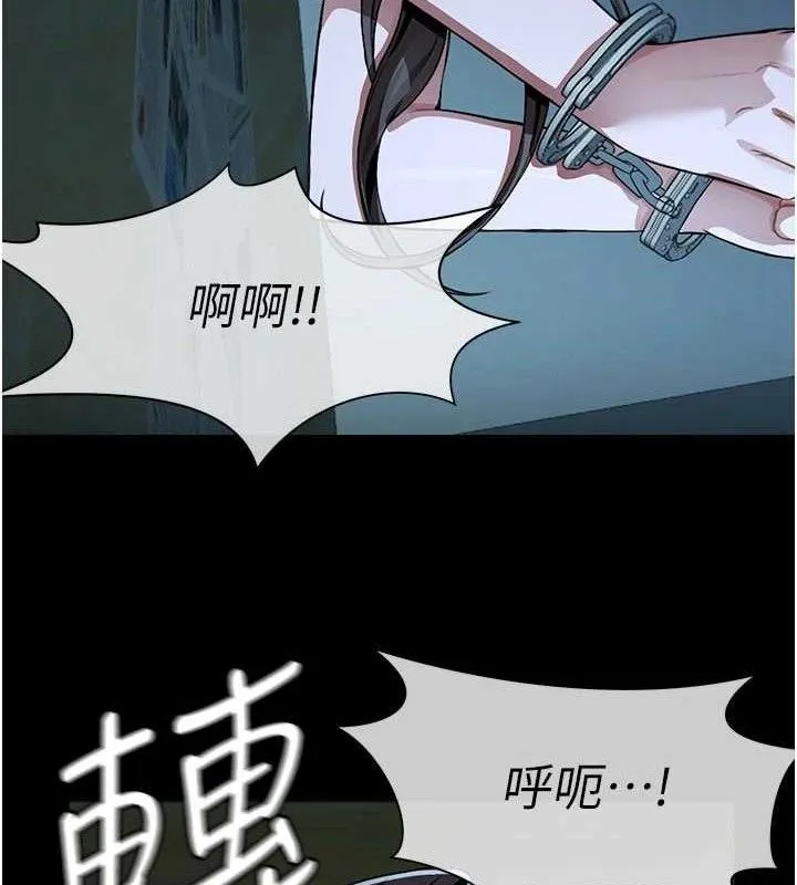 第11话-妳只是不配当人的母狗 50