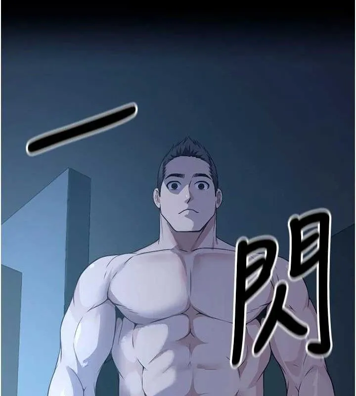 第11话-妳只是不配当人的母狗 55