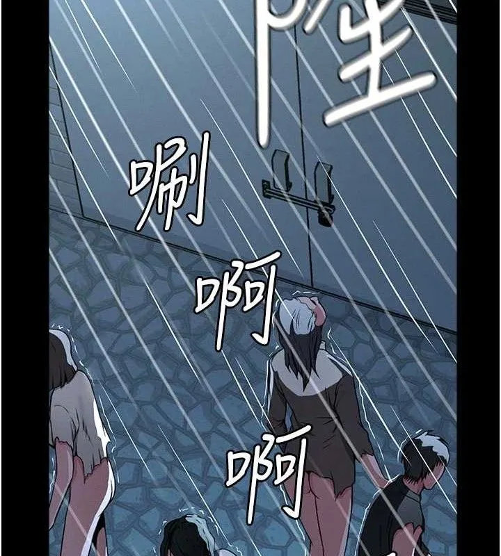 第11话-妳只是不配当人的母狗 65