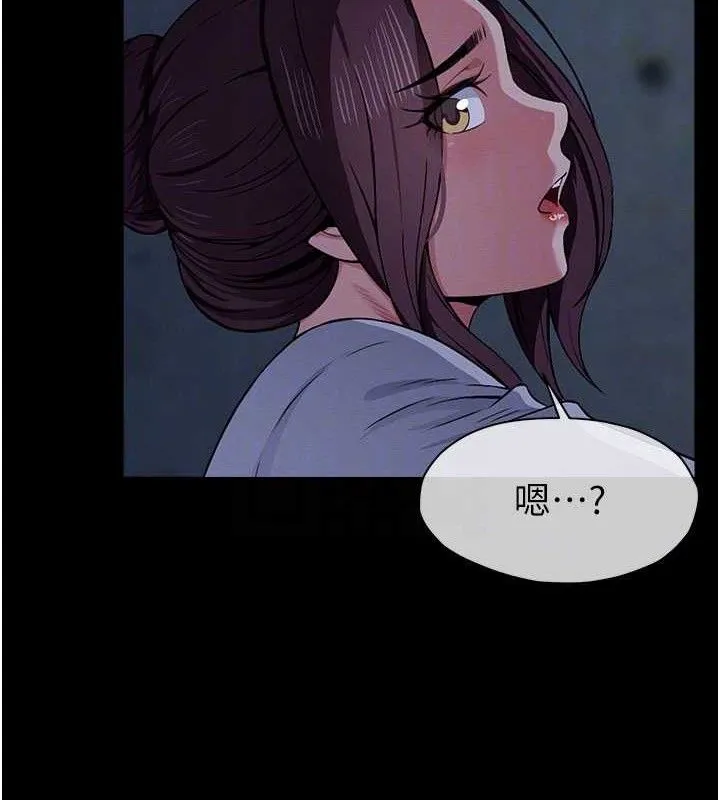第11话-妳只是不配当人的母狗 82