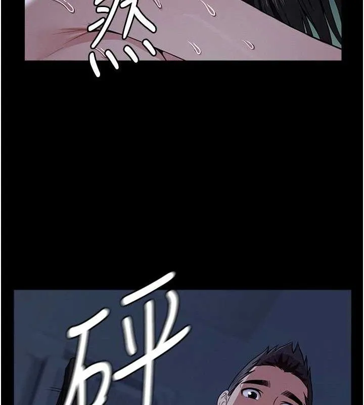 第11话-妳只是不配当人的母狗 106