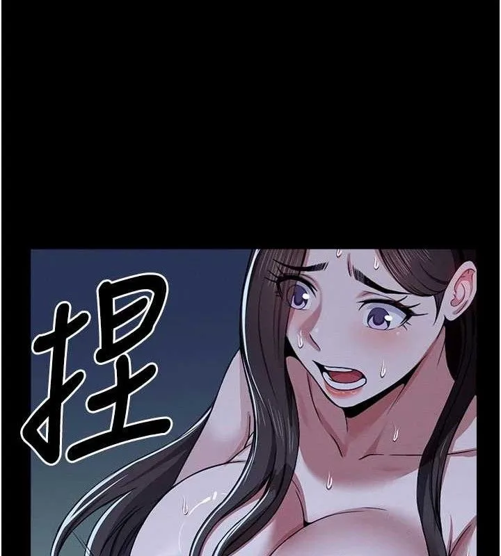 第11话-妳只是不配当人的母狗 108
