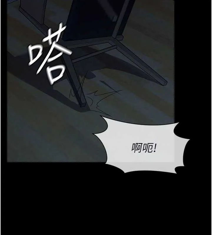 第11话-妳只是不配当人的母狗 113