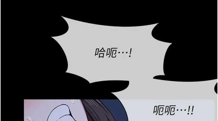 第11话-妳只是不配当人的母狗 114