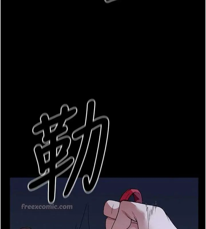 第11话-妳只是不配当人的母狗 126
