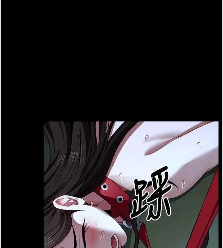 第11话-妳只是不配当人的母狗 136