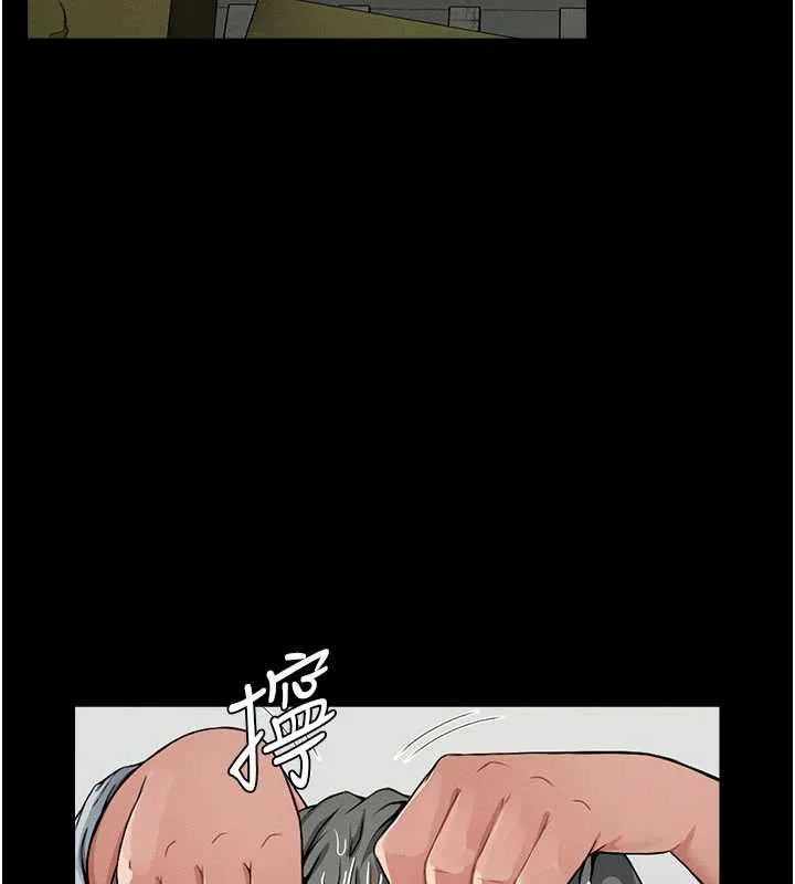 第12话-为了孩子张开双腿 6
