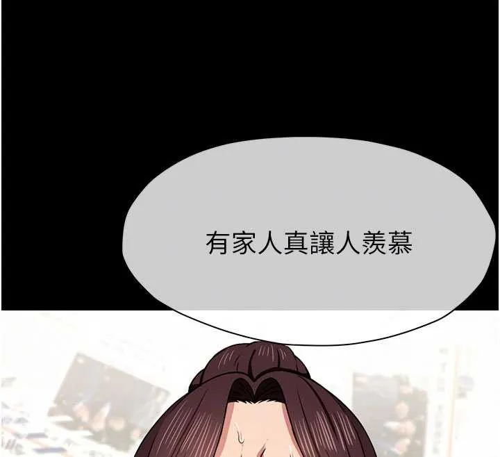 第12话-为了孩子张开双腿 108