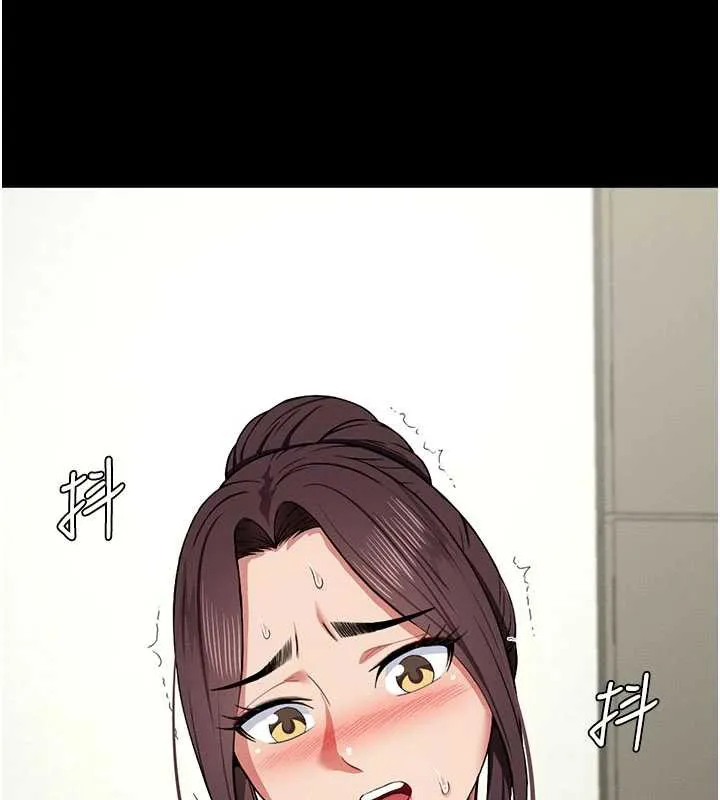 第12话-为了孩子张开双腿 127