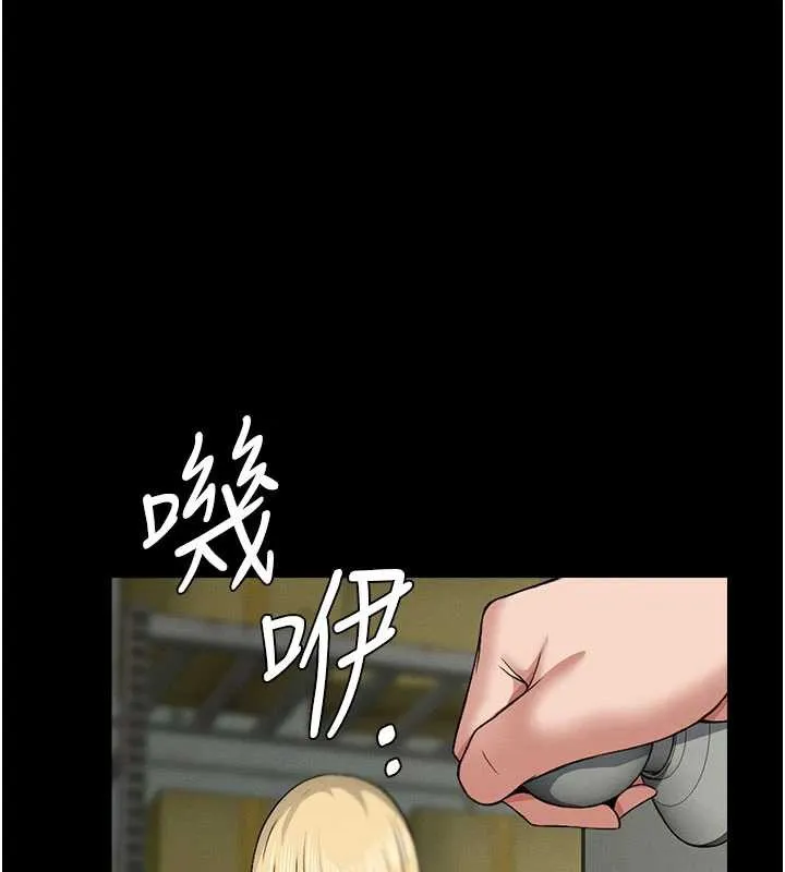 第12话-为了孩子张开双腿 133