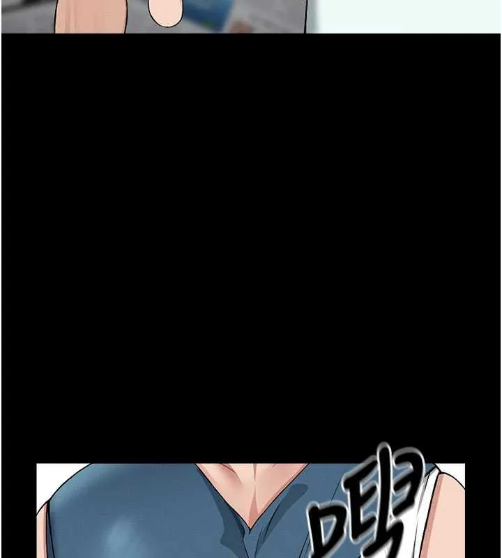 第13话-妳没用嘴吹过吗? 9