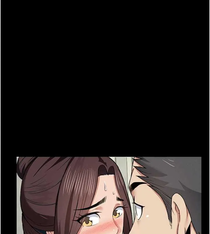 第13话-妳没用嘴吹过吗? 31