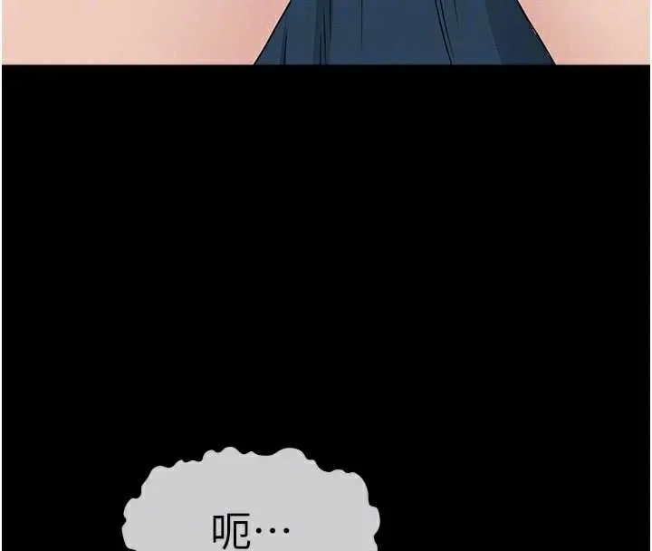 第13话-妳没用嘴吹过吗? 38