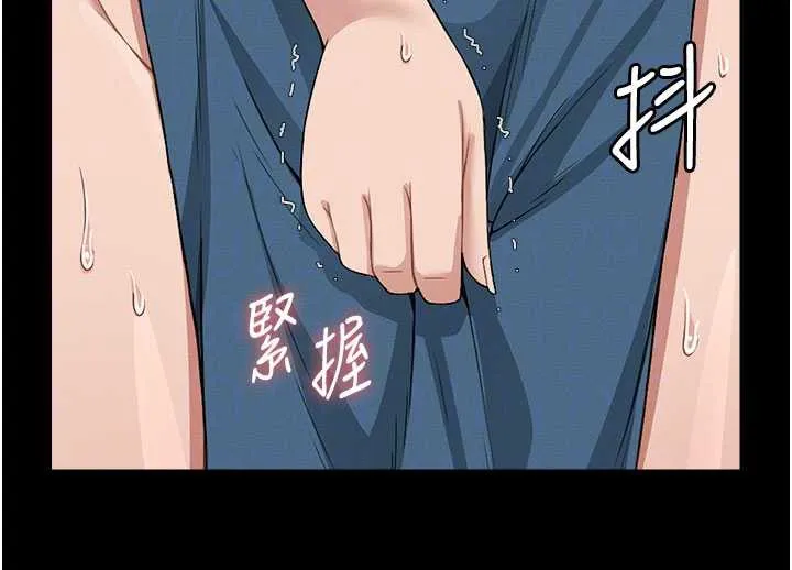 第13话-妳没用嘴吹过吗? 67