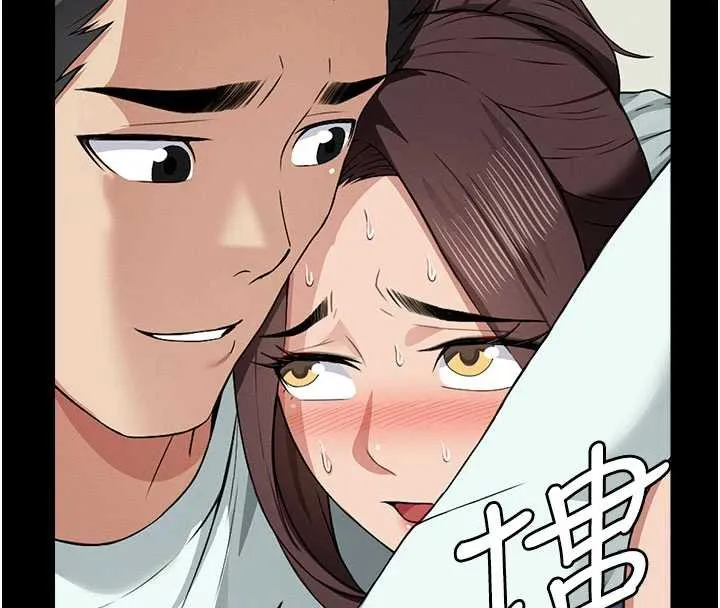 第13话-妳没用嘴吹过吗? 109