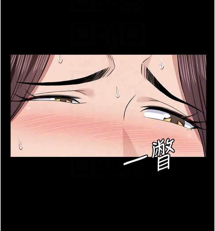 第13话-妳没用嘴吹过吗? 120