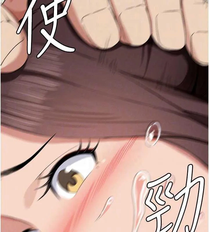第13话-妳没用嘴吹过吗? 127