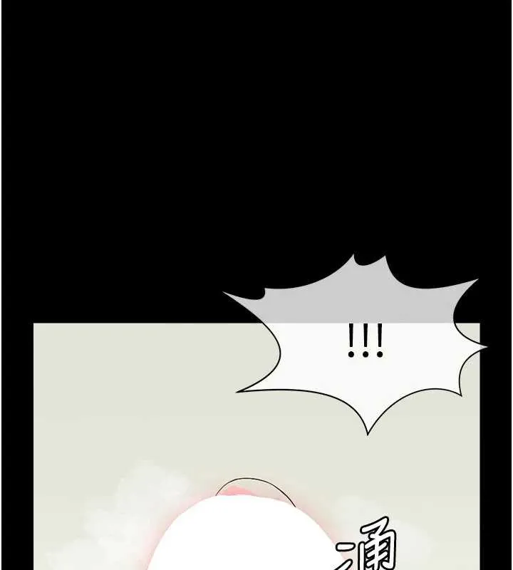 第14话-可口的人母 1