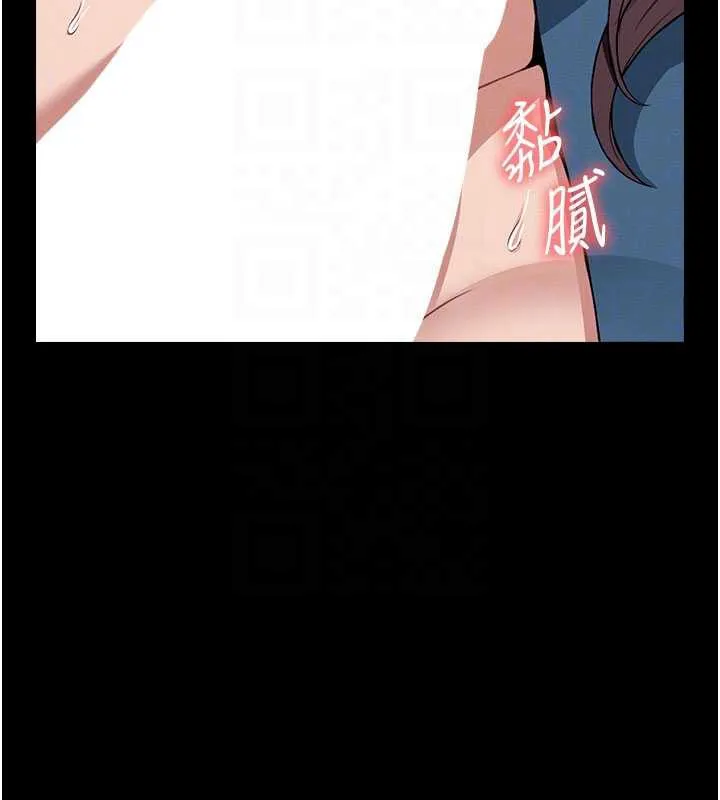 第14话-可口的人母 37