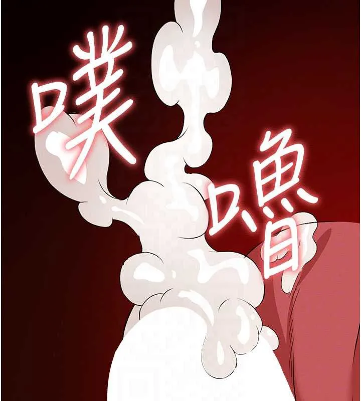 第14话-可口的人母 91