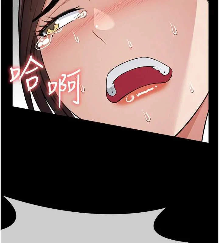 第15话-被巨棒插到高潮 57