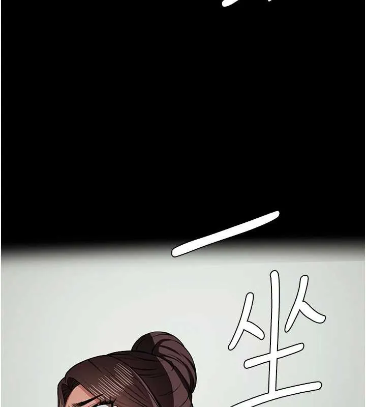 第15话-被巨棒插到高潮 72