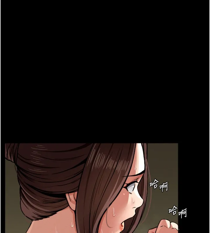 第2话-妳能给的就只有肉体 64
