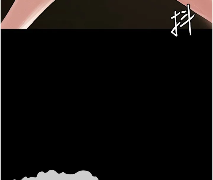 第2话-妳能给的就只有肉体 101