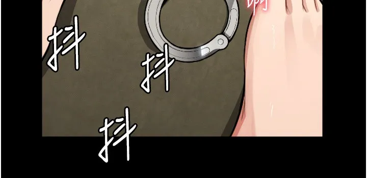 第2话-妳能给的就只有肉体 115