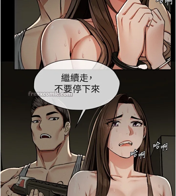 第2话-妳能给的就只有肉体 140