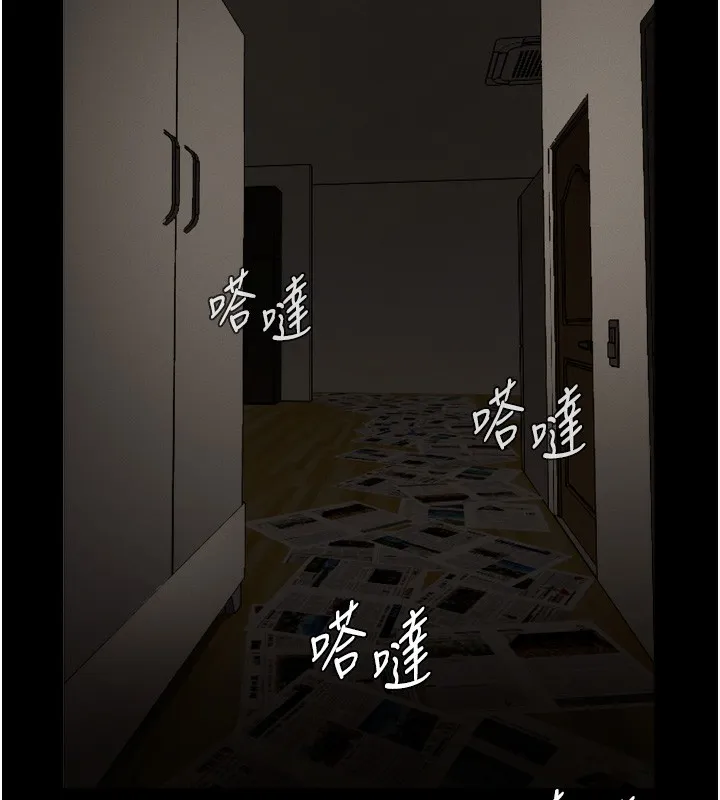 第2话-妳能给的就只有肉体 144