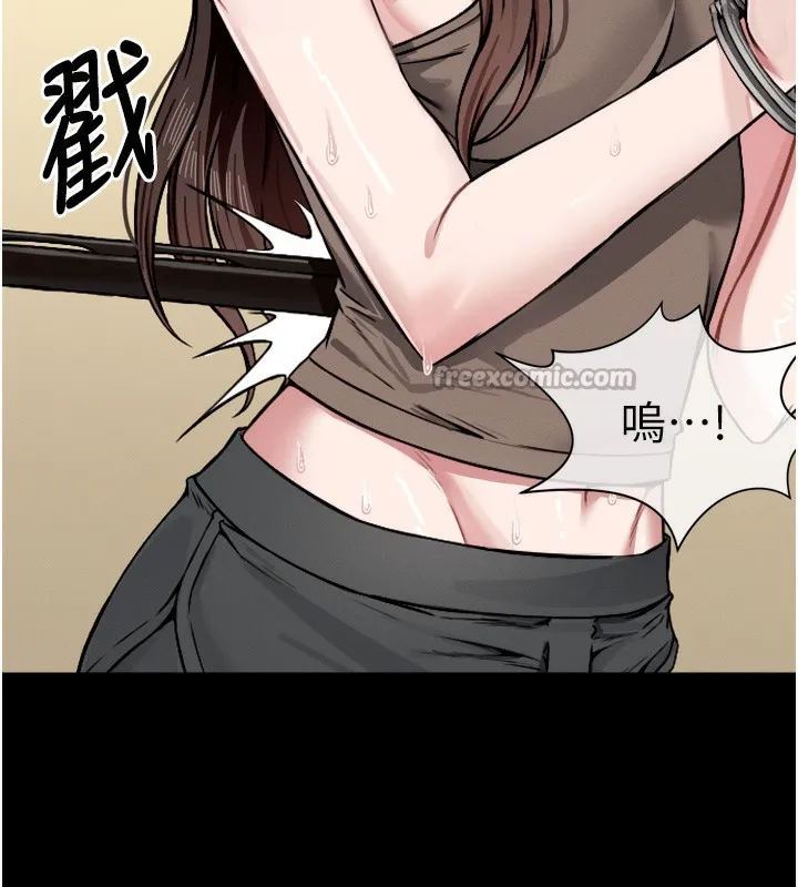 第2话-妳能给的就只有肉体 154