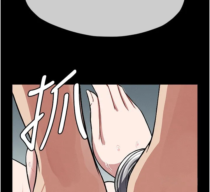 第3话-美味的处女鲍 33