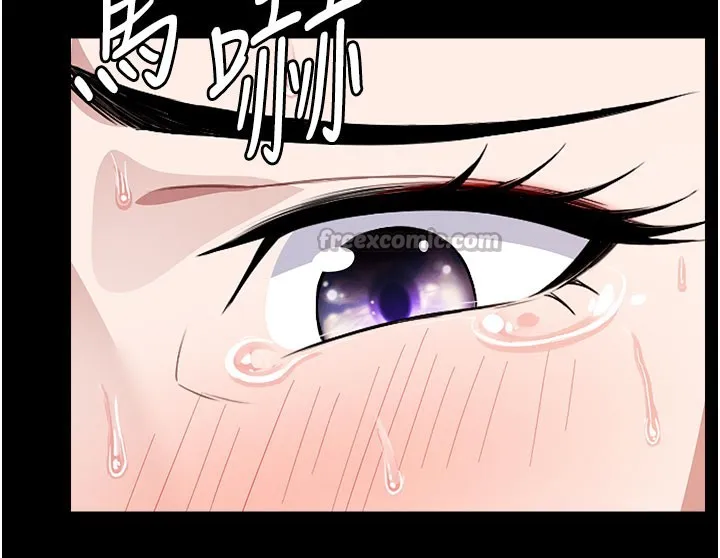 第3话-美味的处女鲍 56