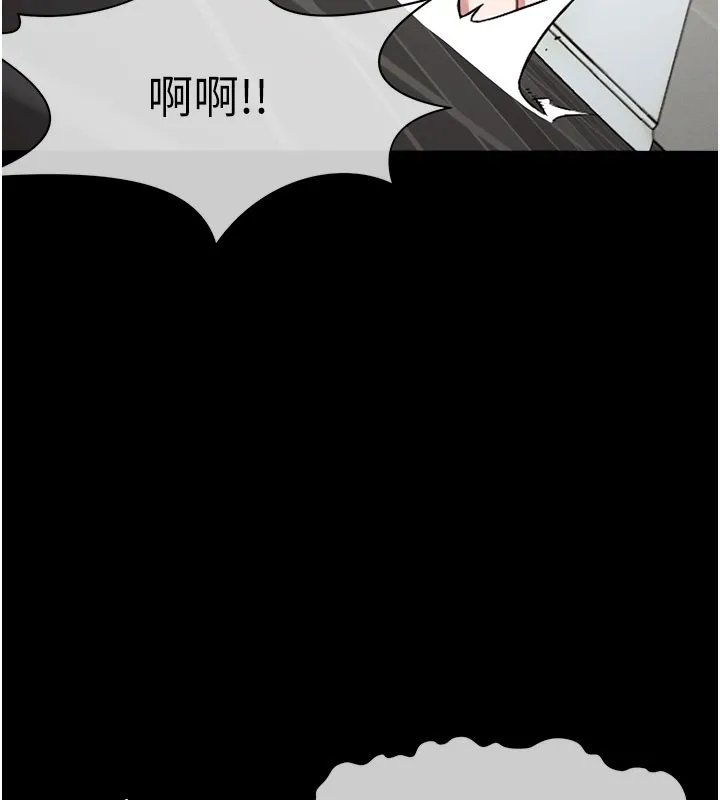 第3话-美味的处女鲍 69