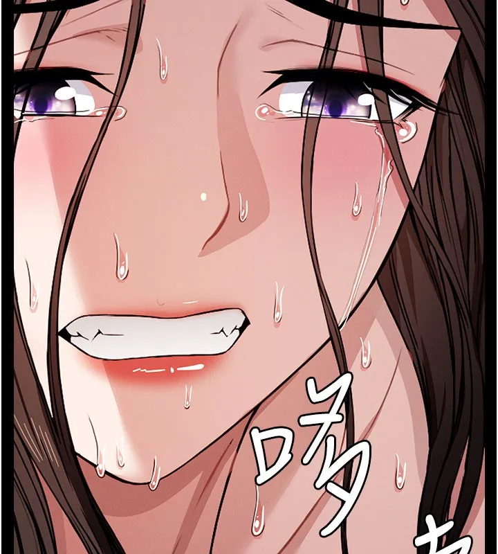 第3话-美味的处女鲍 135
