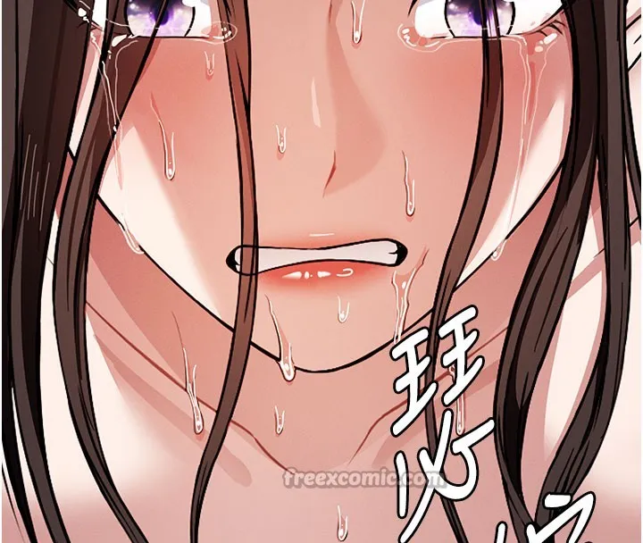 第3话-美味的处女鲍 154