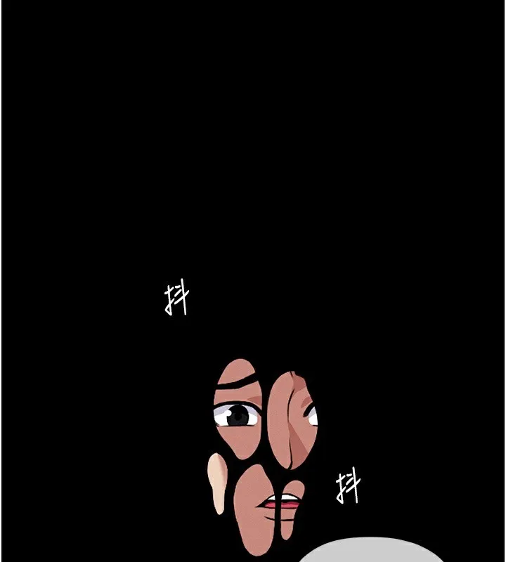 第4话-拜託不要内射 1