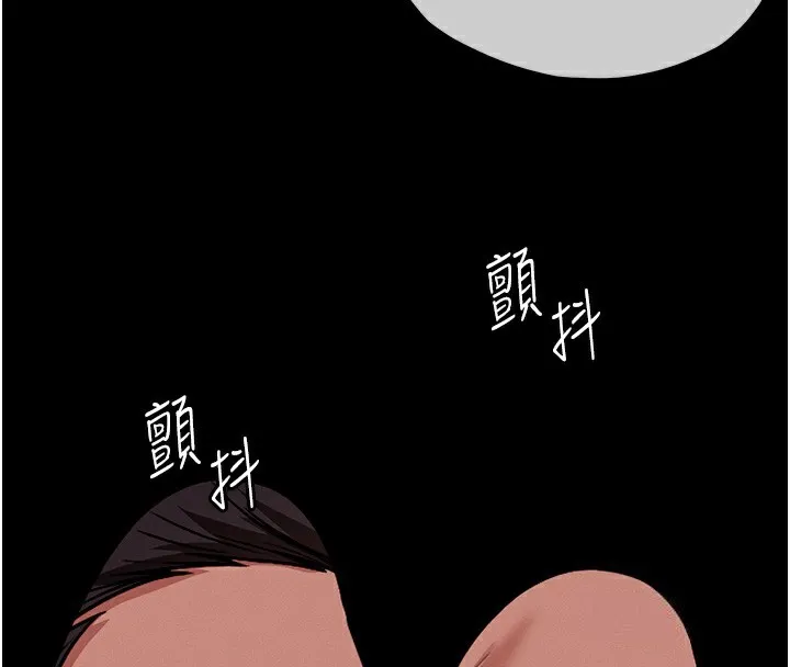 第4话-拜託不要内射 4