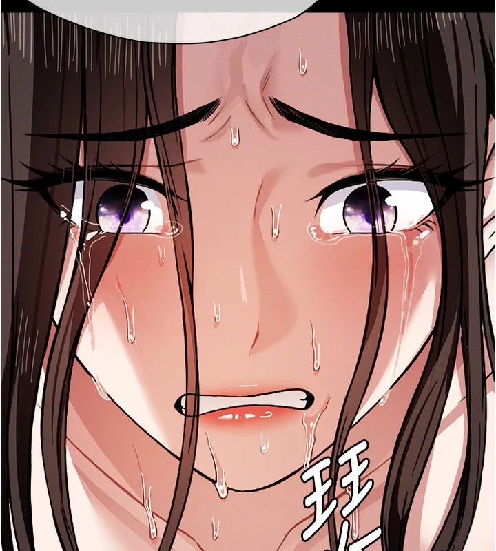 第4话-拜託不要内射 7