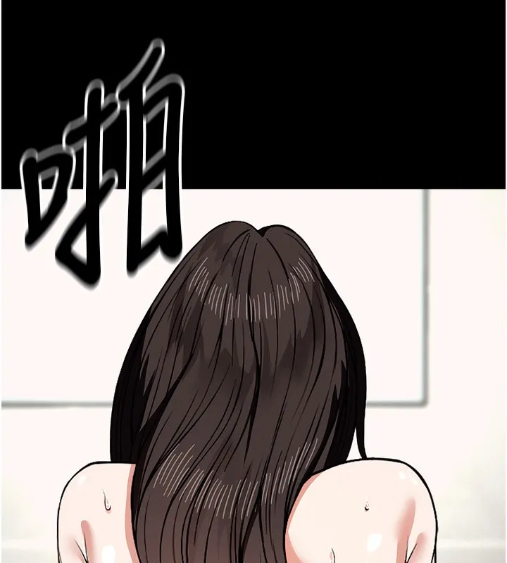 第4话-拜託不要内射 51