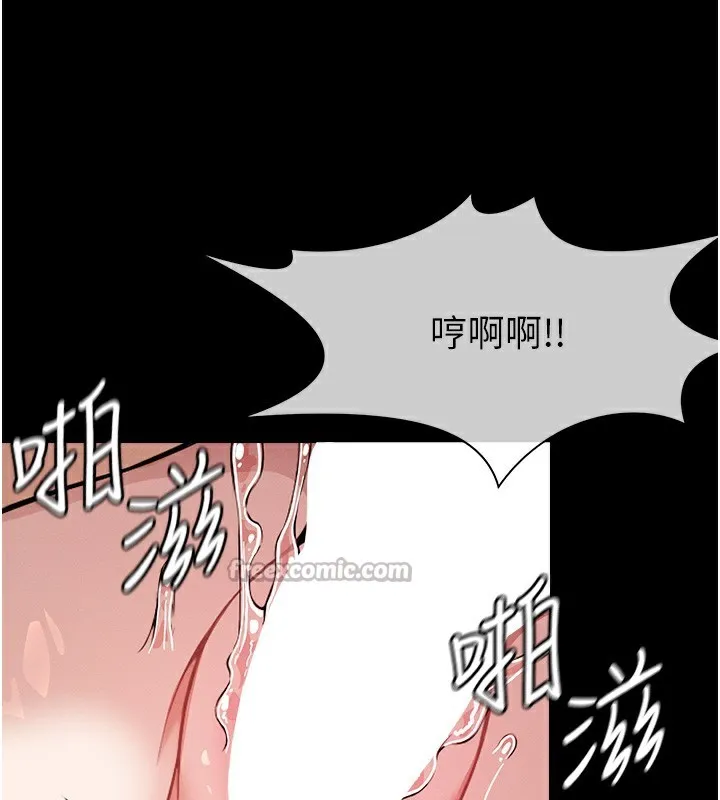 第4话-拜託不要内射 56