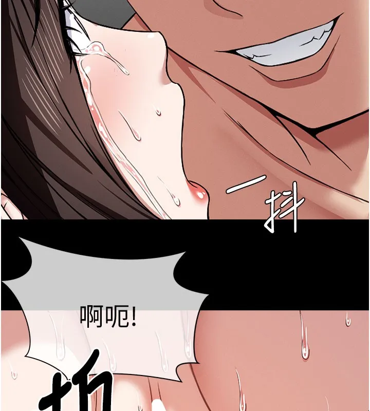 第5话-慢慢适应他的巨根 25