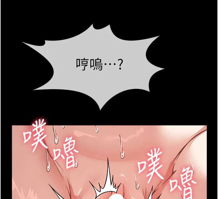 第5话-慢慢适应他的巨根 49